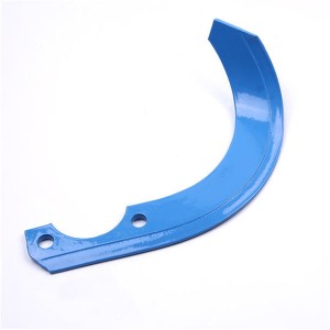 Power Tiller Blades MY7A0203